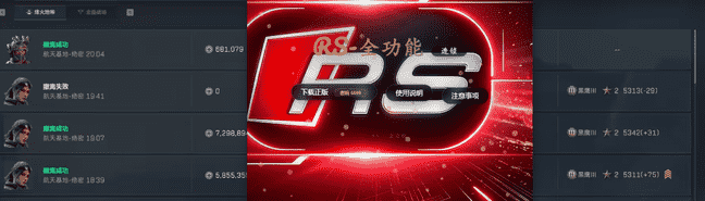 97be5ccf9611ecc5a9804911905885ee_0.png