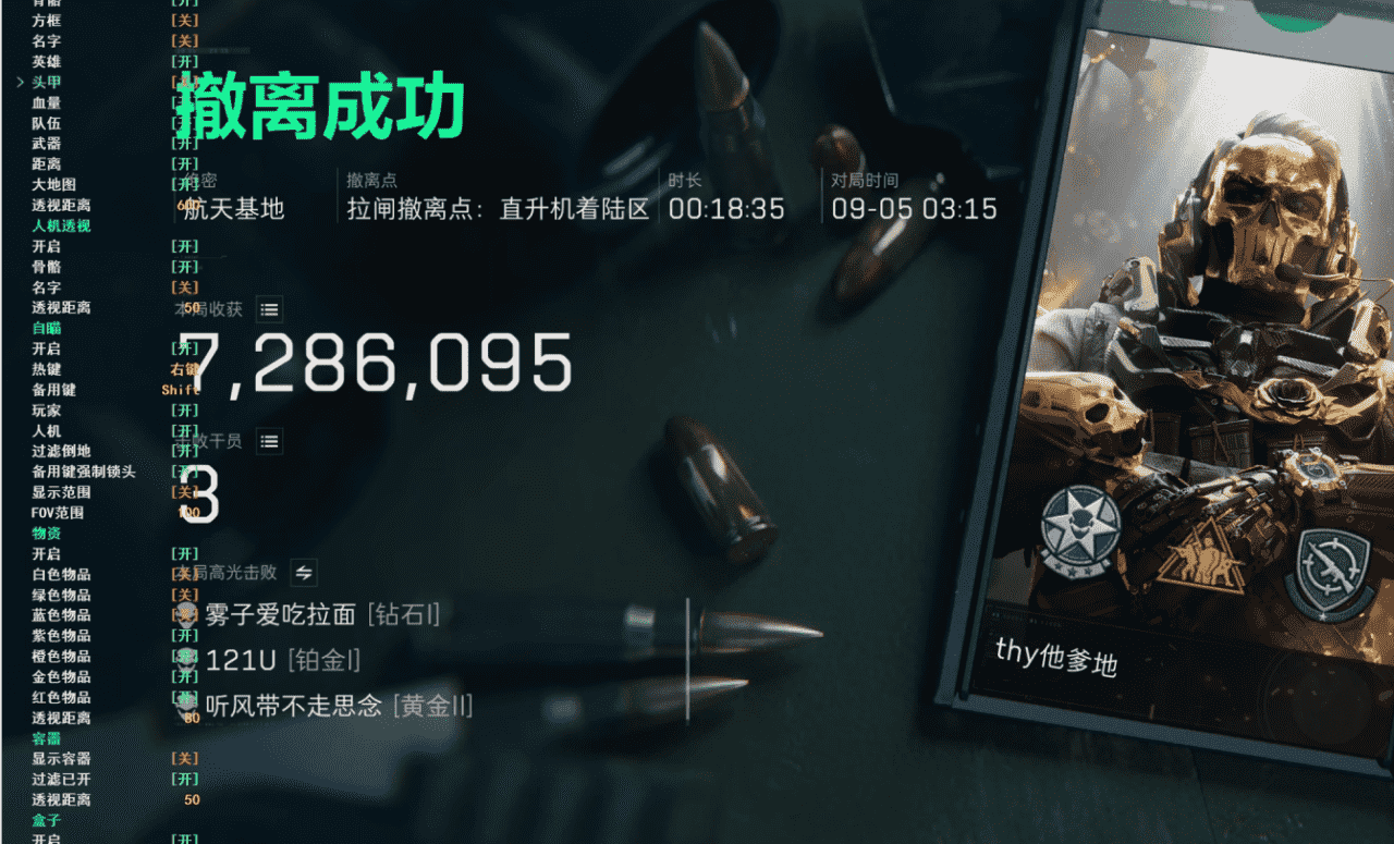 e87956509ec9f8ad7cb24bb1f9bae57c_720.png e87956509ec9f8ad7cb24bb1f9bae57c_720.png