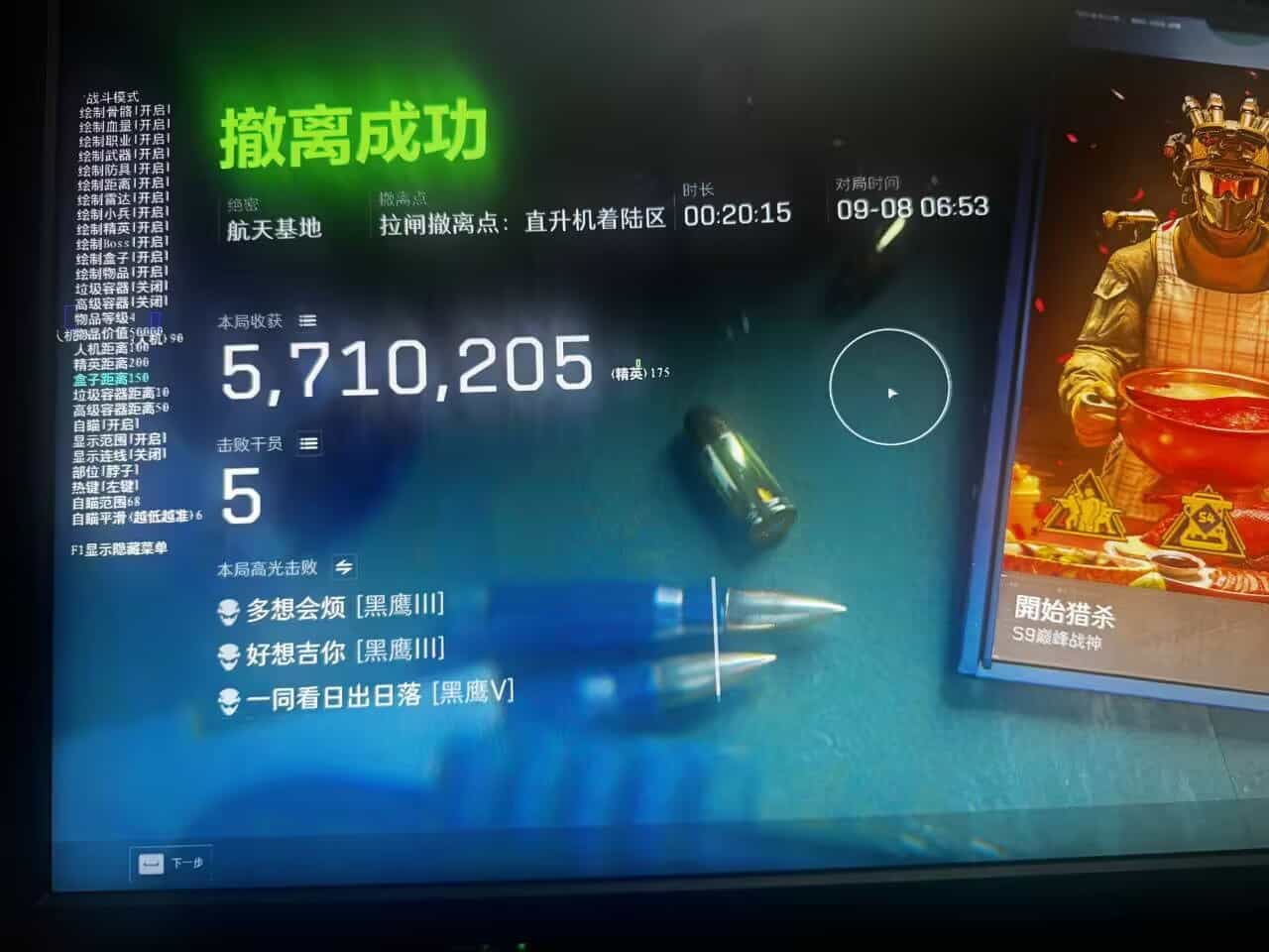 dd286d681a7c2abe3a76d730932dc575_720.jpg dd286d681a7c2abe3a76d730932dc575_720.jpg