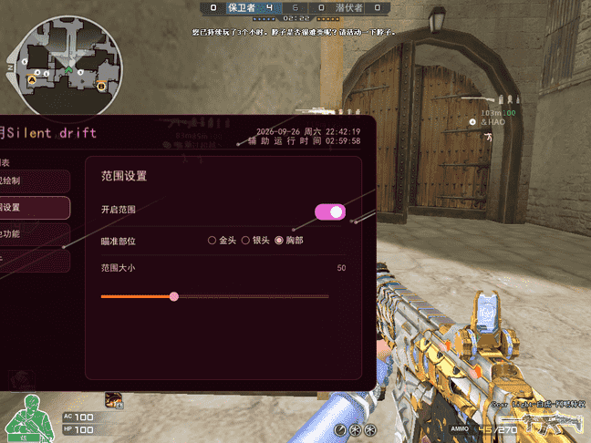 f57d32fd73e4692d79b1c2fe8f1151b9_0.png